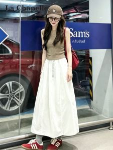 La Chapelle | Quick-Dry Summer High-Waist A-Line Skirt