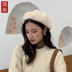 Mũ nồi nữ vải mềm mịn dày dặn phong cách trẻ trung 6 màu