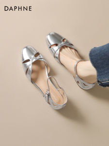 Daphne | New Silver Peep Toe Summer Flat Sandals Hollow Thick Heel