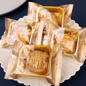 ถุงบรรจุภัณฑ์ขนมเปี๊ยะสไตล์จีนแบบแยกส่วน 50 กรัม กล่องรองสำหรับขนมเปี๊ยะ กล่องบรรจุภัณฑ์ DIY อบสดใหม่