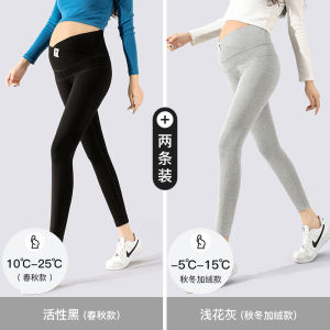 Pregnant Women Fleece Lined Thickened Low Waist Autumn Winter Style Long Pants Spring Summer Bottoming Trousers Maternity Wear