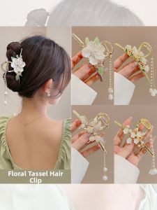 PINK EMPRESS | Traditional Chinese Flower Tassel Hair Clip