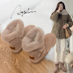 Agsdon | Thickened Warm Snow Boots