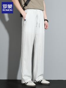 ROMON | Casual Thin Summer Loose Wide-leg Pants for Men