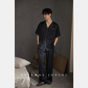 Short Sleeve Long Pants Black Ice Silk Padded Cool Sleepwear Set