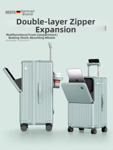 kositu | Expandable Front-Opening Luggage 20 inch