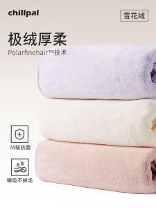 Cotton Bath Towels for Men And Women Absorbent Large Size Purple And Pink 2 Pcs New 2025 Couple Matching Home Textiles