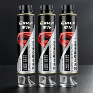 Chief | Platinum Remove Carbon Deposits Tail Gas Purification Three-Way Catalytic Cleaner