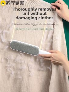 Clothing Dehairing Brush Sticky Hair Remover Roller Cat Hair Static Attraction Hair Ball Removal Cleaning Household Tool