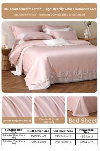 Mercury | High-end Lyocell Sateen Bedding Set 100S