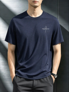 Jeanswest | Áo Thun Nam Lạnh Ice Silk Form Rộng