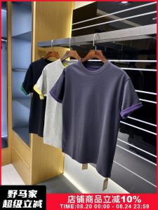 Designer Double Color Double Sided Craft Comfortable Elastic Casual Short Sleeve T-Shirt for Men Standard Fit Youth Fashion Summer Wear