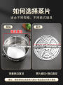 Stainless Steel Thickened Steaming Rack Pan Wok Steamer Pot Grids Home Use Cooking Utensils Vegetable Steaming Rack. 