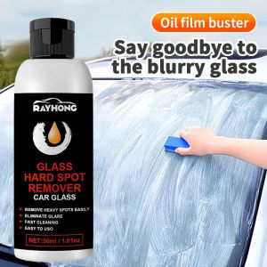 D-506 Car glass cleaner Windshield cleaner Deep clean Acid rain remover for car Rubbing compound