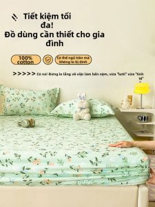 AITONGNUAN | Anti-slip Dust-proof Protective Bed Lid pure cotton
