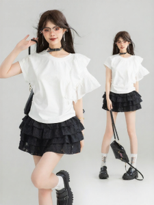 KEIKO | Asymmetric Ruffle Sleeve Cotton T-Shirt