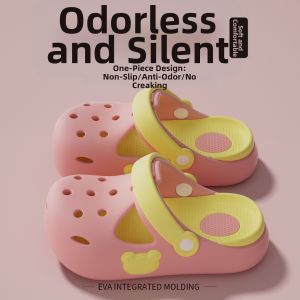 MIDANGDANG | Children Slippers Soft Bottom Anti-slip