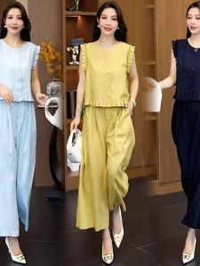 HUAXUNRAN | Slim and Fashionable Outfit Set for Middle-Aged Women