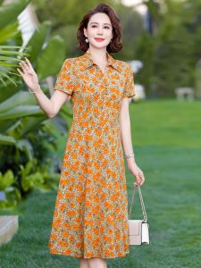 Elegant Midlife Mom Summer New Style Pocket Dress Middleaged Womens Short Sleeve Elastic Collar Skirt Korean Style Commute