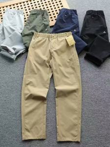 New Trendy Outdoor Casual Work Pants Spring Summer Mens Quick Dry Versatile Nine Point Straight Leg Pants Loose Fit Polyester Fiber