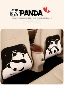 Car Back Seat Anti-Kick Mat Universal Cute Cartoon Panda Design Leather Material Vehicle Interior Decoration Dirt Resistant Pad