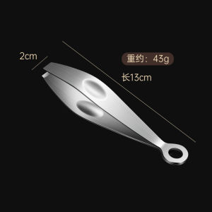 Pig Hair Clip Tweezers Chicken Feather Removal Duck Feather For Home Hair Removal Pliers Beard Fishbone Clip Stainless Steel Tweezers Handy Gadget