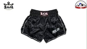 กางเกงมวย RAJA BOXING กางเกงกีฬา มวยไทย กางเกงมวยสีล้วน กางเกงมวยผู้ใหญ่ กางเกงมวยไทย กางเกงรอบรับการซ่อมตัว