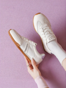 Josiny | Casual Simple Soft Bottom Training Shoes