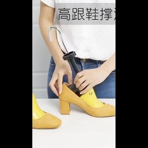 INS ที่ดันทรงรองเท้า ขยายรองเท้าหนัง ที่ขยายข้างรองเท้าส้นสูง ตัวยืดและปรับได้ ราคา ต่อ 1 ข้าง  Shoes Care