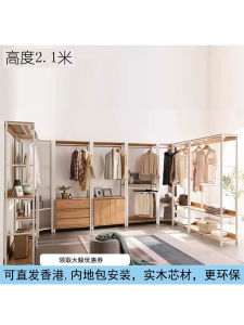 Open-Style Industrial Iron Art Wooden Metal Bedroom Wardrobe Closet Customizable Adult Storage Organizer Modern Simple Design