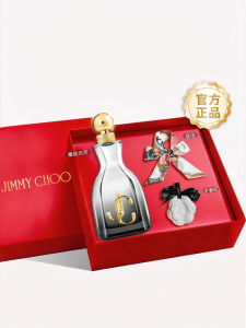 Jimmy Choo | Hộp Quà Nước Hoa Dài Lâu Cho Phụ Nữ