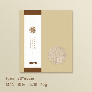 Khăn Mặt Cotton Tre Hooyo Cỡ Lớn Dùng Tại Nhà Quà Tặng Công Ty Logo in Trên Hộp Quà Tặng Khăn Mặt Vải Cotton Tre