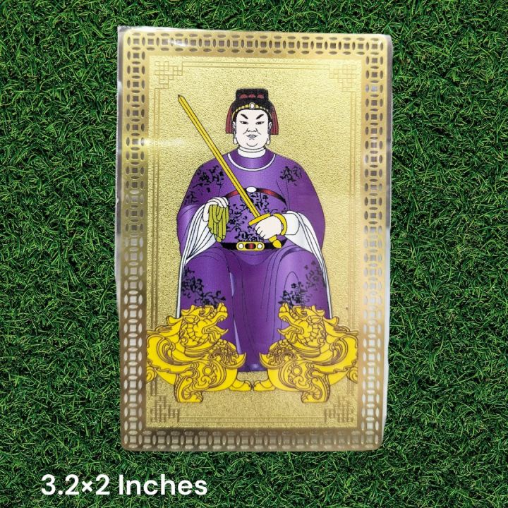 Fengshui 2024 Tai Sui Gold Card Lazada Ph Fengshui 2024 Tai Sui Gold Card Lazada Ph