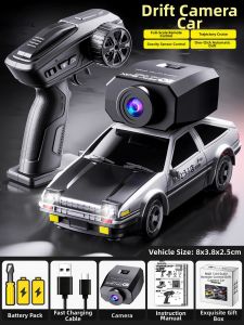 SHENMISHAONIAN | Remote Control Car with Webcam Drift Feature Birthday Gift