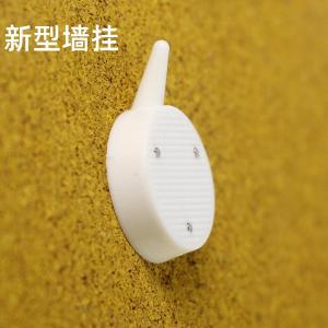 Kẹp Treo Tường Hình Cưới Hình Mỏng Chắc Chắn Không Để Lại Dấu Vết Hình Tròn Nhựa Chịu Lực Nặng Đến 5kg