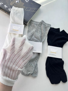 Ultra-Thin Two-Toe Socks Grey Stripe Pure Color for Split-Toe Shoes Non-Slip Mid-Calf Sports Cotton Socks Womens Summer