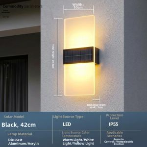 GUAIJUE | Solar Outdoor LED Wall Light
