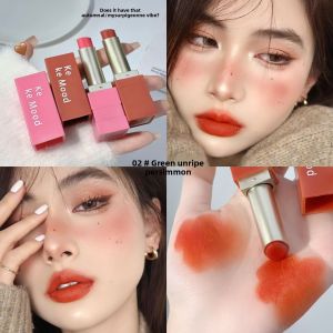 JIUQI | Korean Style Youthful Lipstick