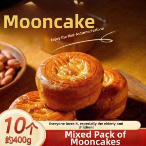 Sugar Free Xylitol Mooncakes for Diabetics