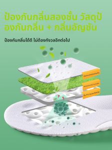 ZUYINBULUO | แผ่นรองเท้าวิ่งสำหรับผู้หญิง พร้อมพยุงส้น