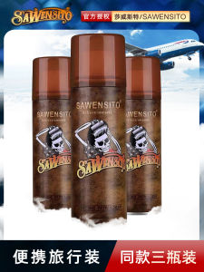 SAWENSITO Powerful Hair-Styling Spray Small Bottle Fixature Skull Head Hair Gel Moisturizing Fluffy Foam Pomade Styling