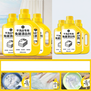 JIAKEMEI | Bột Giặt Làm Sáng Chống Bẩn Cho Quần Áo Trắng