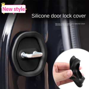 D-524 Car Door Lock Protection Cover Silent Accessories Auto Accessories Door Shock Absorber (4pcs)