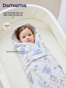 DOMIAMIA | Anti Startle Baby Blanket Removable Inner