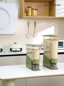 Rice Storage Box 5-10Kg Grain Container Kitchen Cereal Rice Bucket Insect and Moisture Proof Sealed Organizer