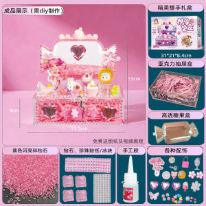 Childrens DIY Candy Treasure Box Handmade Material Kit Girls Storage Box Parent-Child Interaction Gift for Ages 4-8