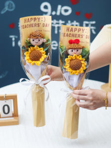 Creative Knitted Sunflower Bouquet Graduation Gift for Elementary School Students Teachers Male Female Childrens Handmade Craft