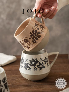JOJOS L. PD.fox Rustic Ceramic Coffee Cup Simple Personalized Plant American Style Unadorned Chinese Ceramics 250ml