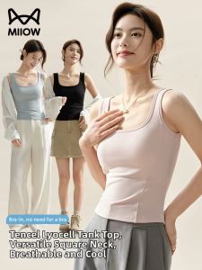 MiiOW | Seamless Anti-Peek Lycra Cami Tank Top With Pad Cooling