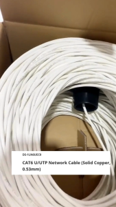 Hikvision Kabel DS-1LN6UEC0 CAT6 U/UTP Network Cable